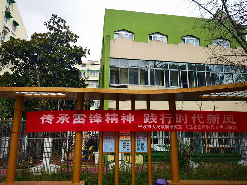 宁波吴灵辉律师现场法律答疑暖民心